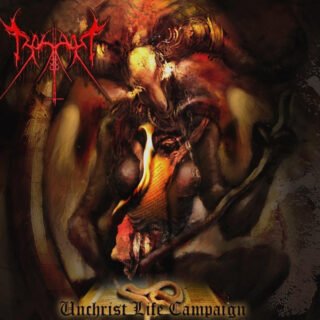 Unchrist Life Campaign