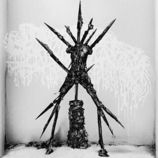 Rotted Entanglement